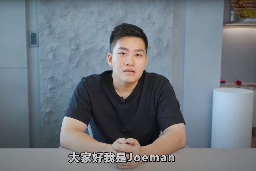百萬網紅joeman露面道歉　認「知法犯法」在國外、台灣都曾吸食大麻