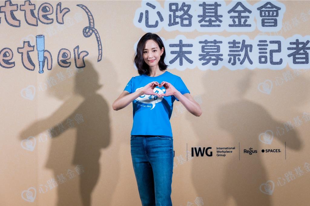 張鈞甯與邱澤新片智力退化剩6歲！-曾懷疑自己不會演戲