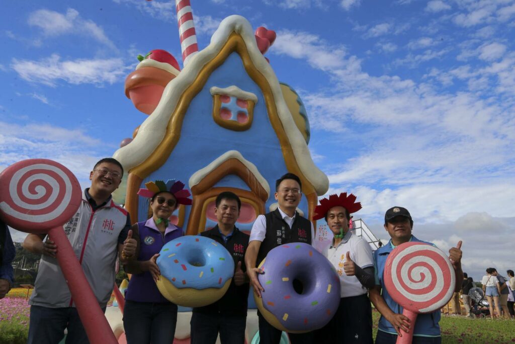 桃園花彩節今起浪漫登場-夢幻糖果屋等你來打卡