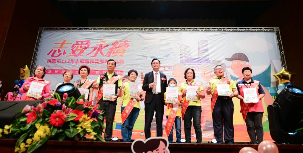 張善政感動致詞-2,000位桃園志工獲獎-善良之城展現愛心力量