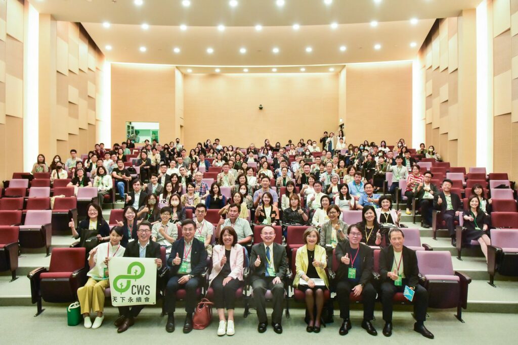 2023天下永續會會員大會登場　百家企業攜手提升esg競爭力