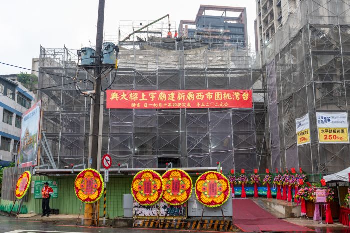 桃園西廟重建歷經波折-預計115年完工