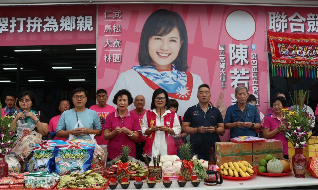 陳若翠競選總部進駐祈福茶會-祈求媽祖護佑遠離戰爭