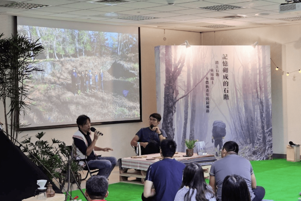 山岳作家雪羊講述原民徒步冒險-新書《記憶砌成的石階》背後的感人故事