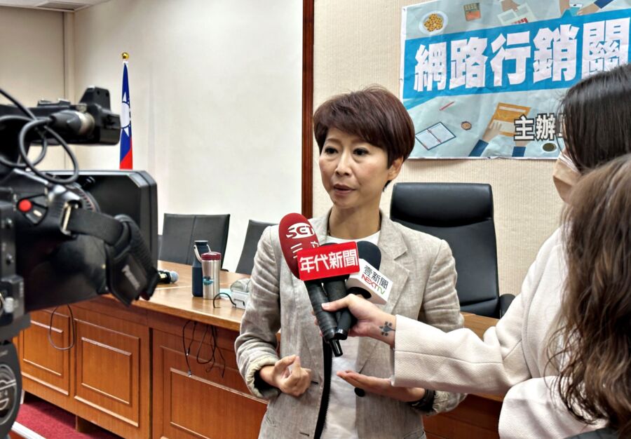 「負面關鍵字」成行銷打手？陳亭妃促公平會因應潮流盡速修法