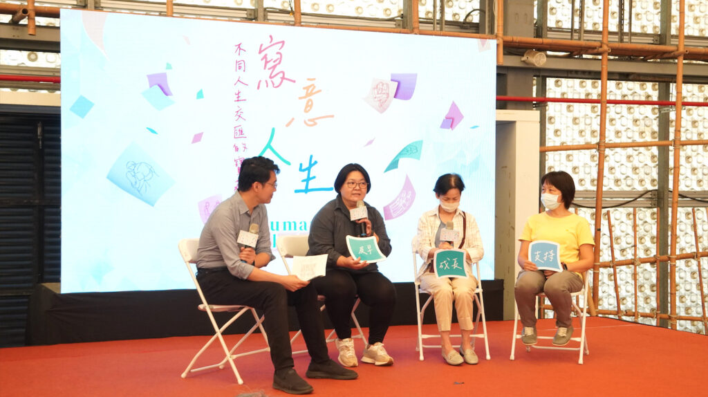 臺北市聯合醫院112年失智月活動-書刊文字實體化-生命故事光榮再現