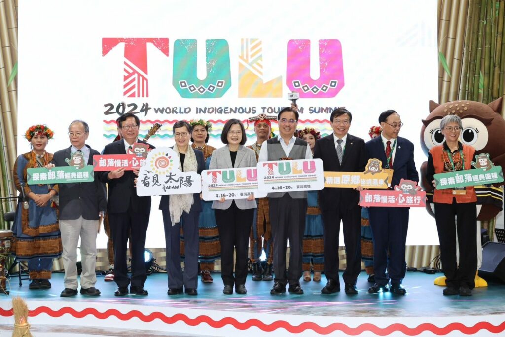原民會「itf台北國際旅展」-推出30條部落生態遊程