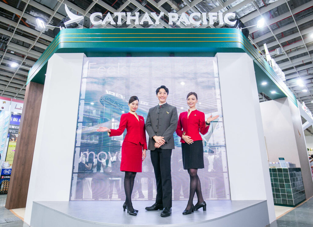 國泰航空台北國際旅展-精選航點最優惠-消費滿額人人有獎