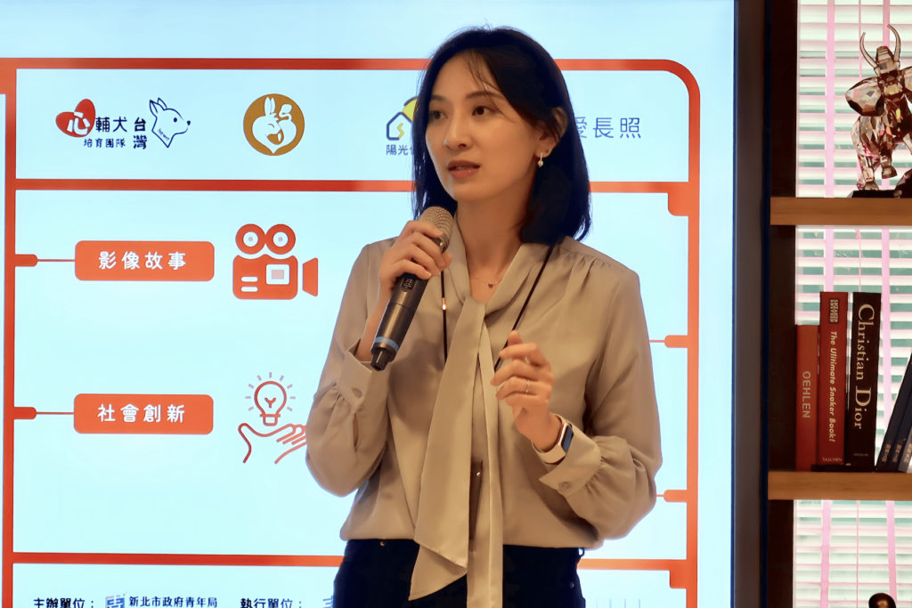 新北青創融入esg潮流-行善致盈打造永續影響力
