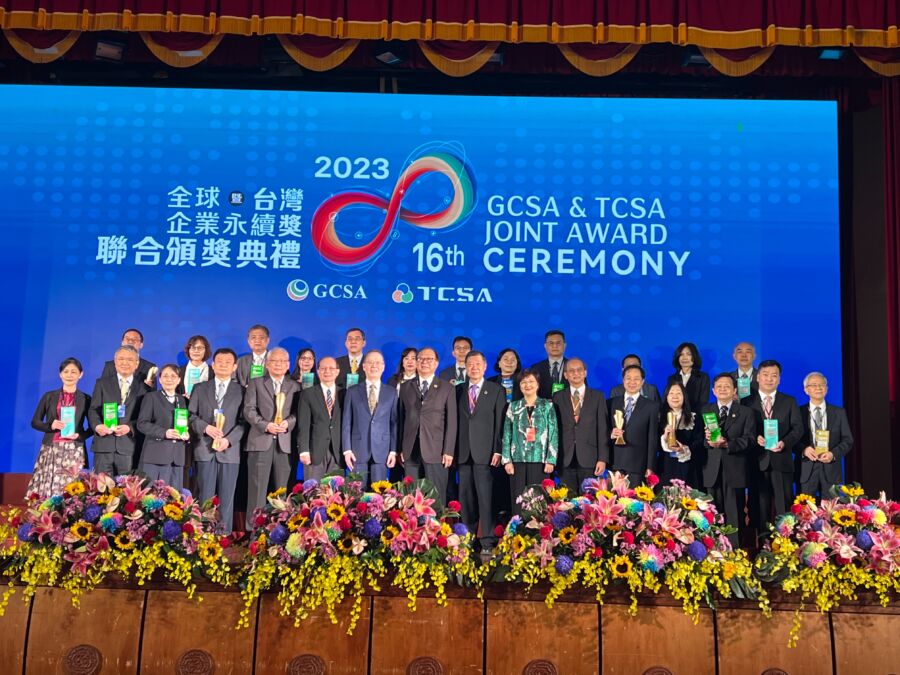 東海大學破紀錄連續四年拿下tcsa永續典範大學獎　永續報告書奪下2023最高白金獎項