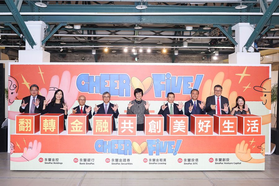 永豐755˙-cheer-five-特展揭幕！