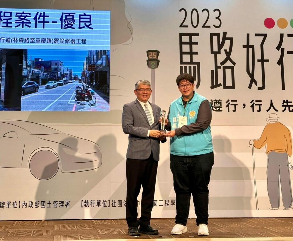花蓮市「馬路好行」受肯定-榮獲內政部評選優良獎