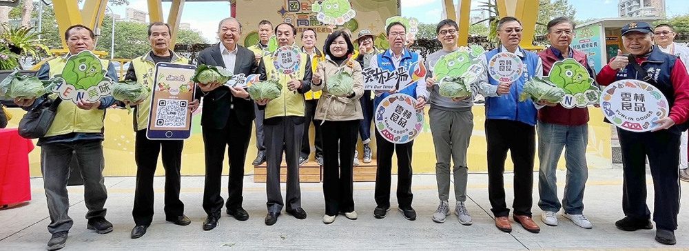 雲林高麗菜上市- 國民天菜好食光