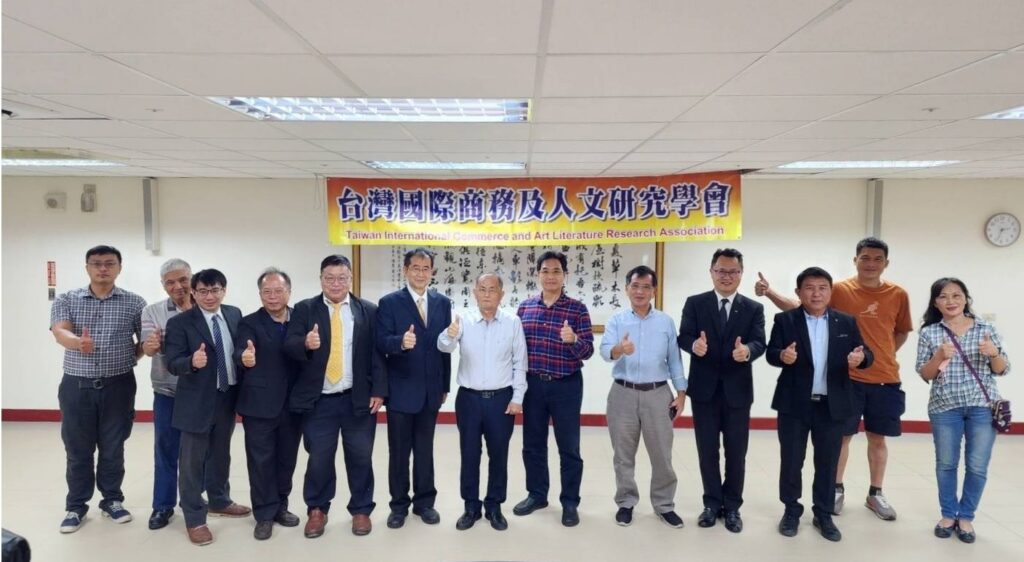 2023國際企業管理與人文國際研討會-屏東農業科技園區隆重登場