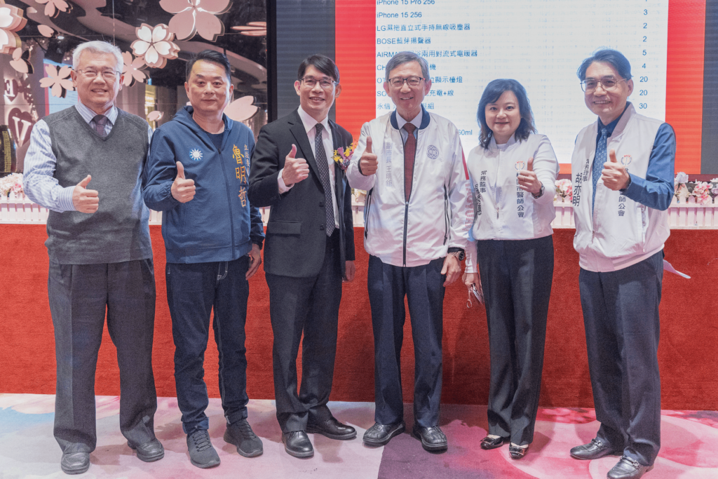 王明鉅出席醫師節大會-攜手改善桃園醫療格局