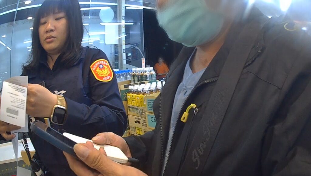色字頭上一把刀！6旬男掉入色情按摩陷阱-損失3.3萬荷包