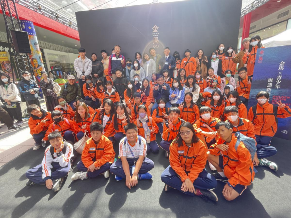 桃市經國國中「金馬電影月」-培養學子影像藝術分析思維