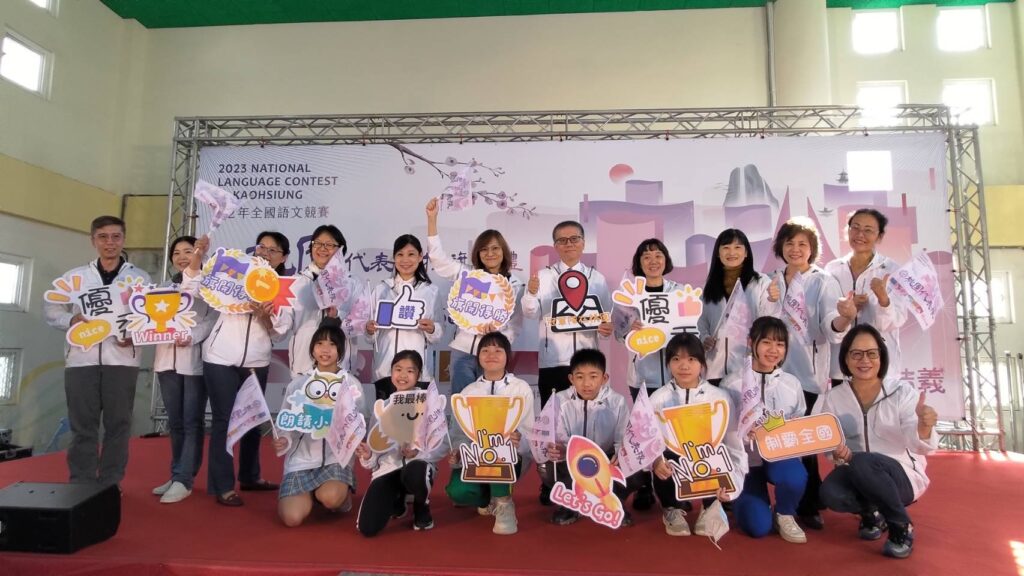 桃市232選手角逐全國語文競賽-教育局副局長授旗勉勵