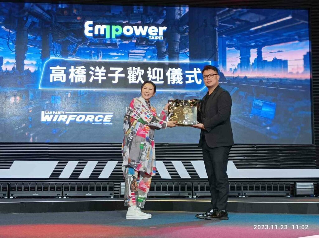 wirforce2023電競嘉年華-11/23圓山花博爭艷館盛大登場