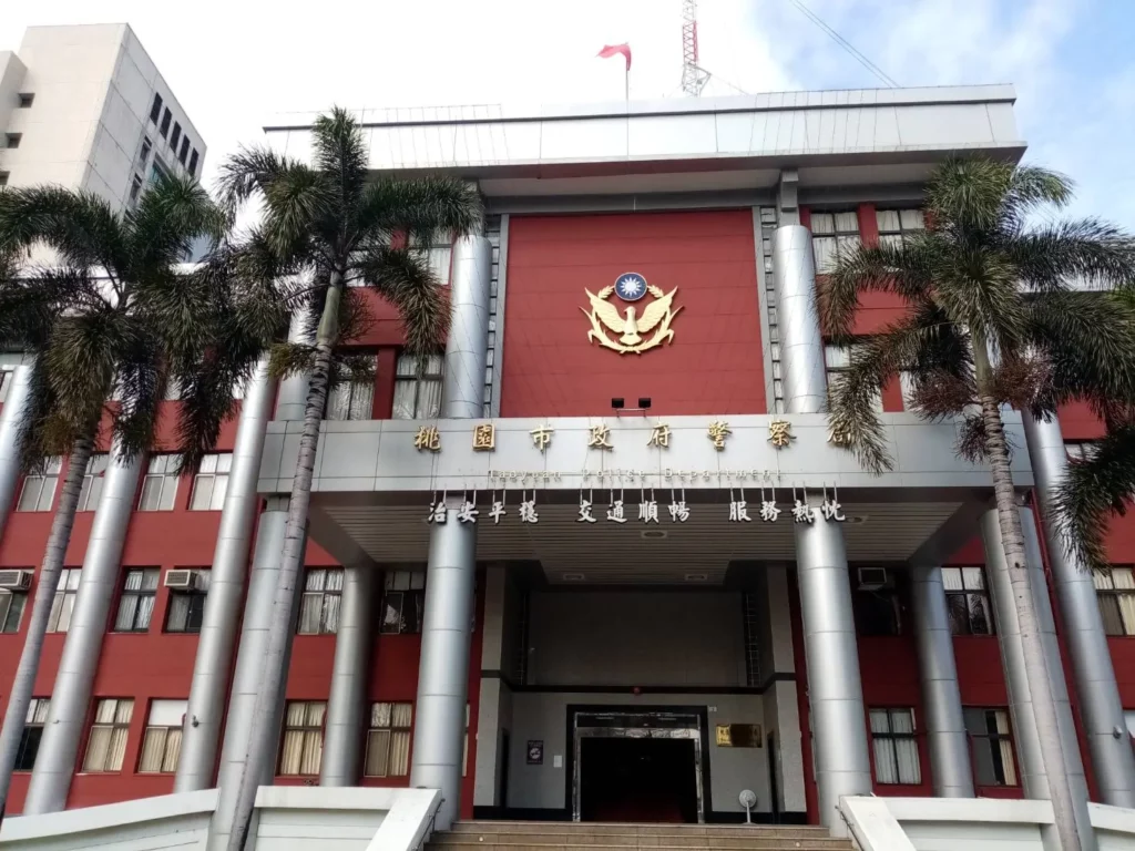 網路代替馬路！桃警曝1平台申請良民證超方便