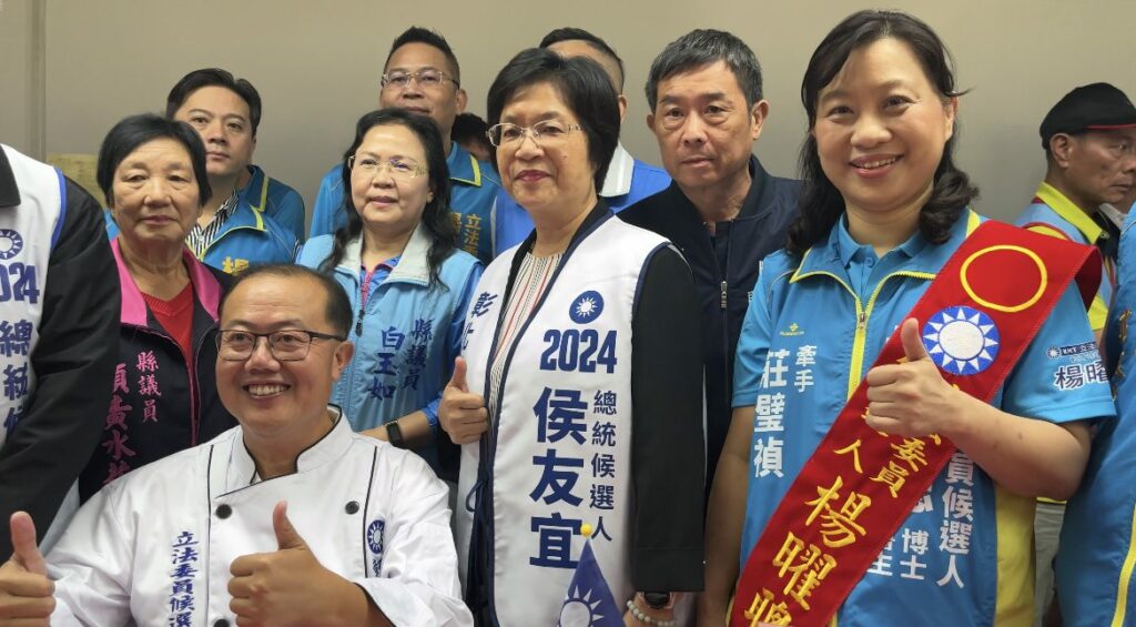 影音/國民黨彰化縣立委參選人-聯合參選登記共同為食安把關