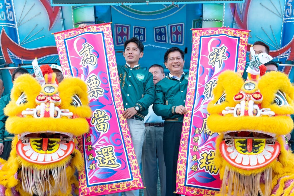 彭俊豪競選總部成立-游錫堃、林佳龍與鄭文燦站台力挺