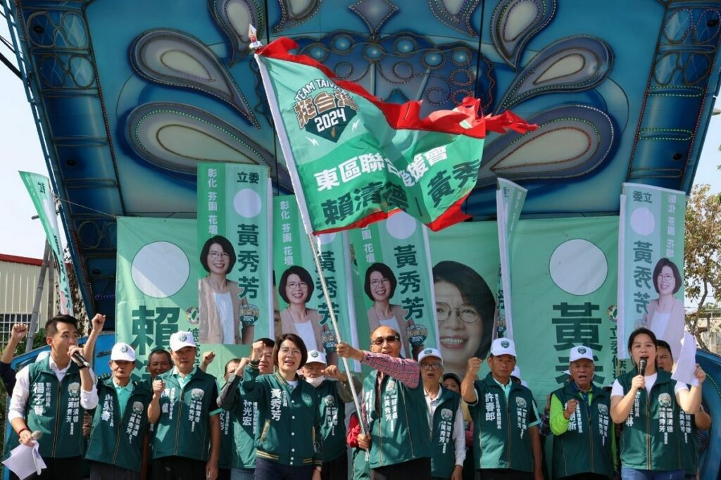 黃秀芳東區後援會成立　蕭美琴「獻聲」懇託支持會做事的人