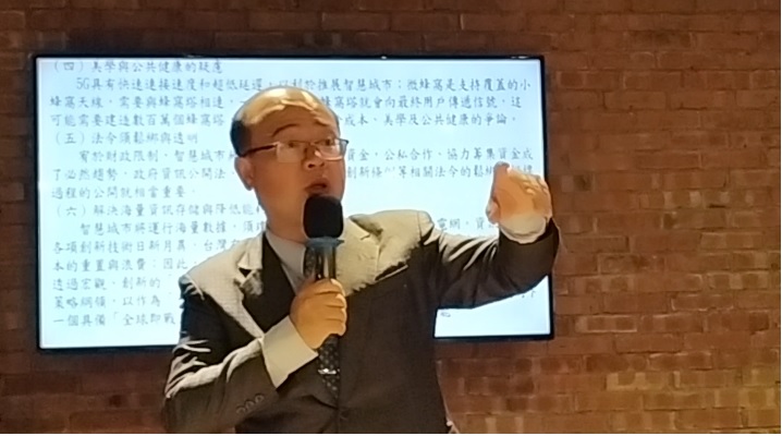 「智慧醫療產業生態系」-孫健萍：台灣發展須有三項積極作為