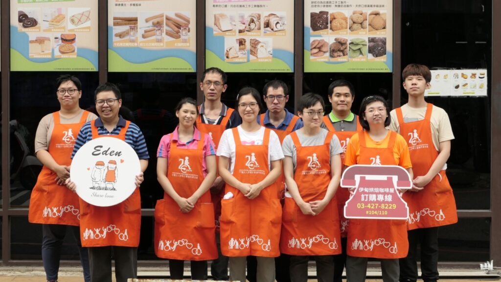 桃園庇護工場多元服務-歲末年終包辦食衣住行所有需求