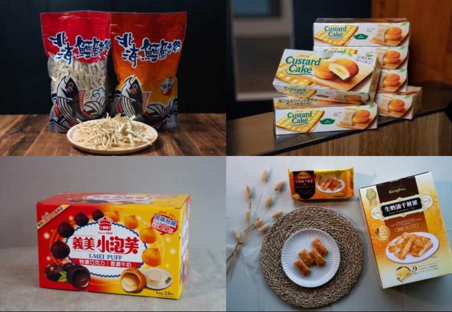 年底聚會不擔心！特搜好市多homeparty必備零食　補充你的快樂能量