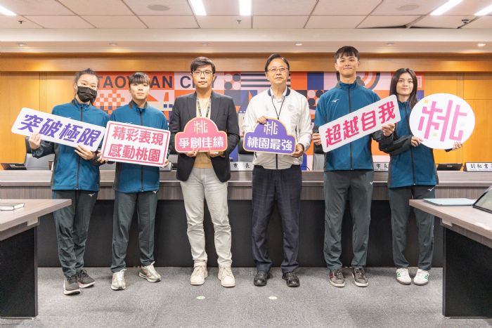 全運會傳捷報-桃市代表隊勇奪司法院長獎