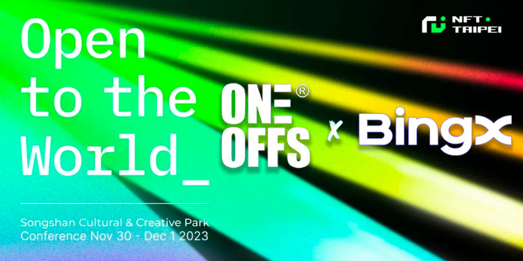 bingx贊助nft-taipei-將於11/30-–-12/03松菸文創園區舉行