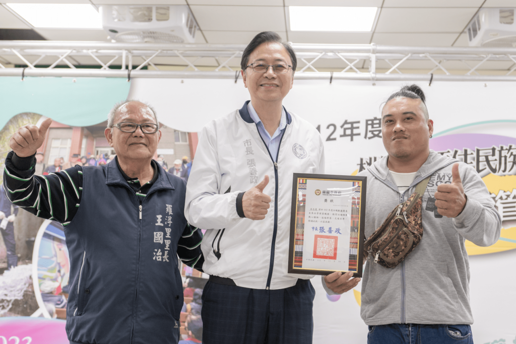桃園山區水源難守-張善政肯定簡易自來水英雄-穩定供水獲表揚