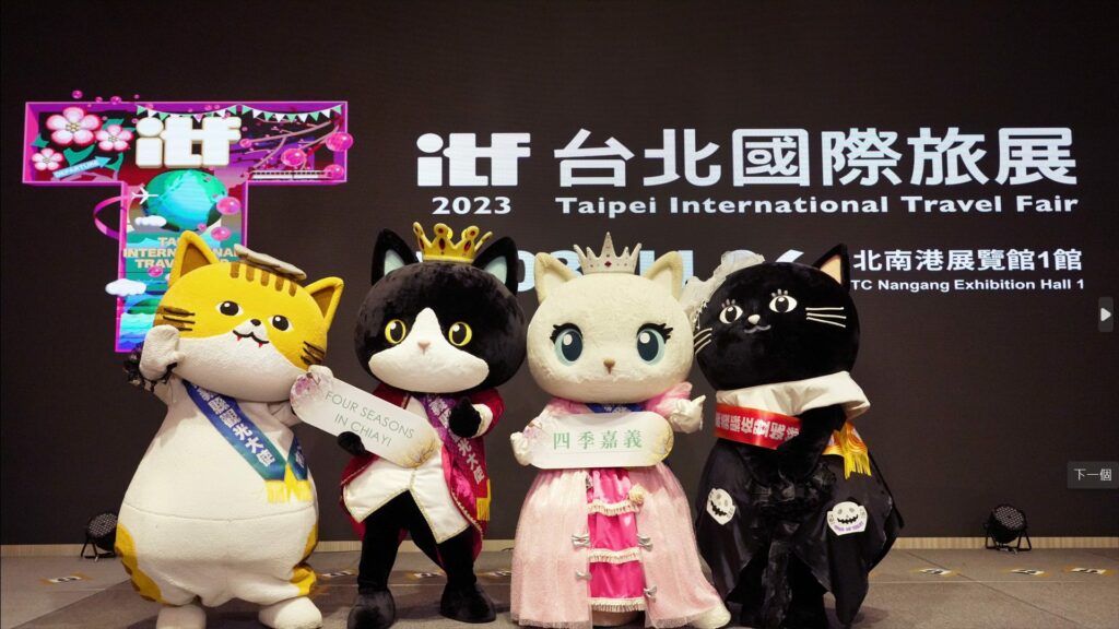 2023 台北國際旅展：佐登妮絲城堡 超人氣佐美喵現身 熱力四射