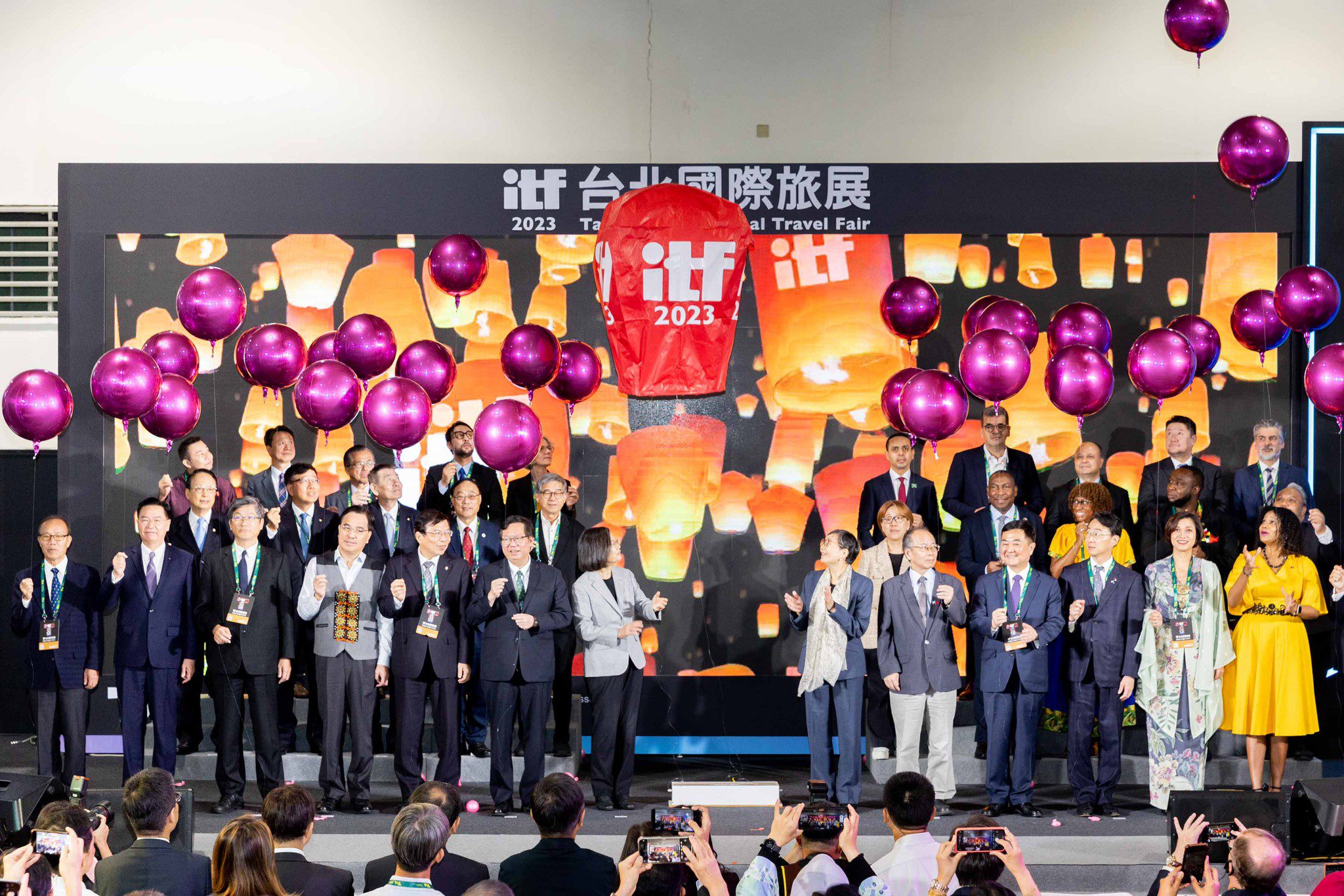 2023 ITF台北國際旅展 韓國館送雙人韓國來回機票 - 台北郵報 | The Taipei Post