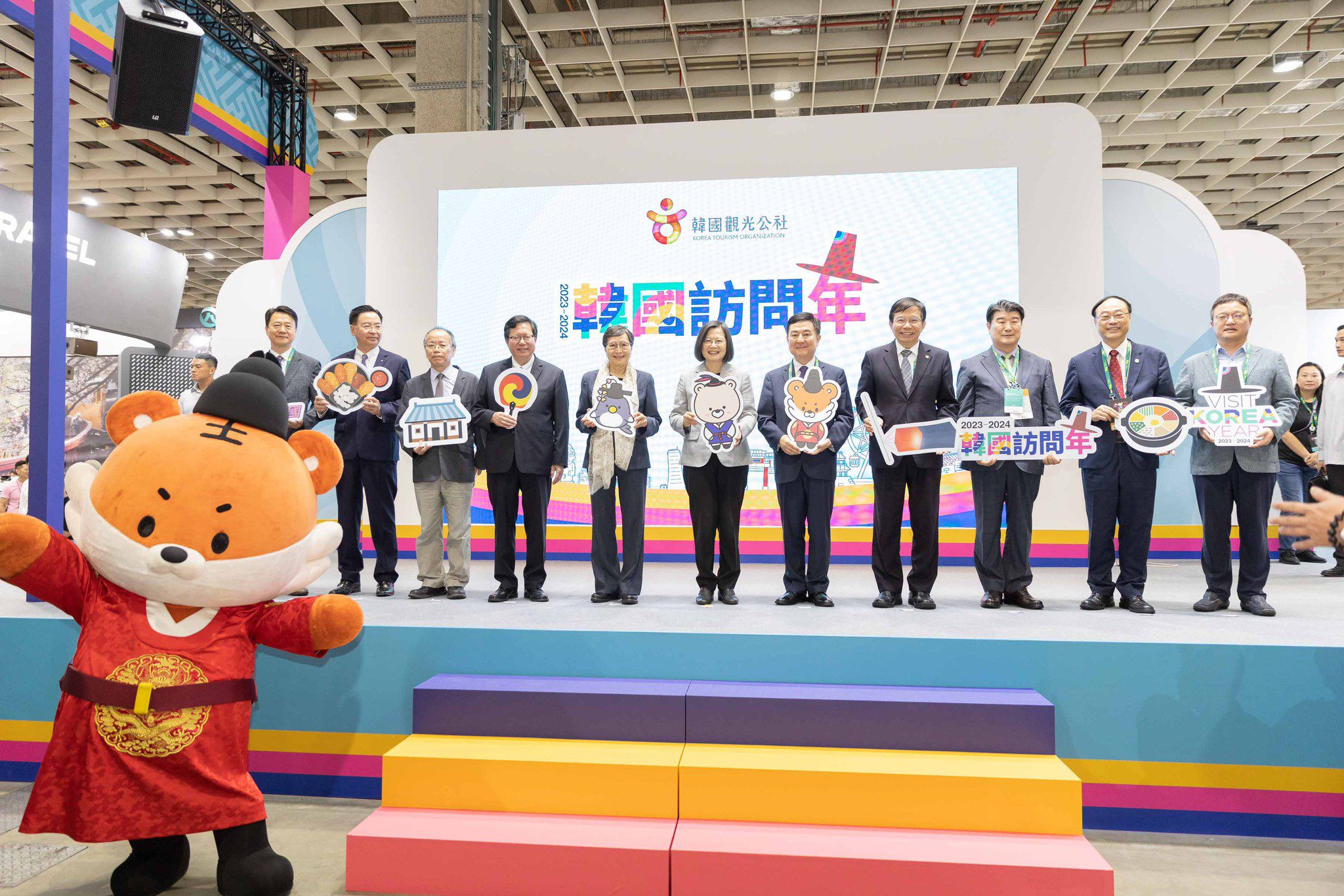2023 ITF台北國際旅展 韓國館送雙人韓國來回機票 - 台北郵報 | The Taipei Post 2023 ITF台北國際旅展 韓國館送雙人韓國來回機票 - 台北郵報 | The Taipei Post
