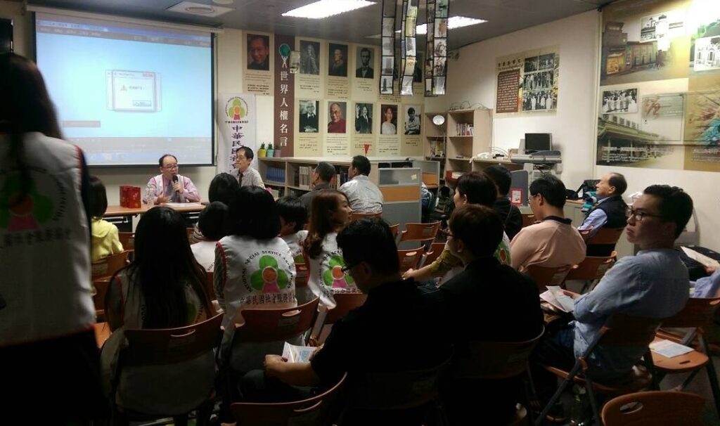 聯合國氣候變化綱要公約cop-28-孫健萍：台灣應發展et產業回應訴求