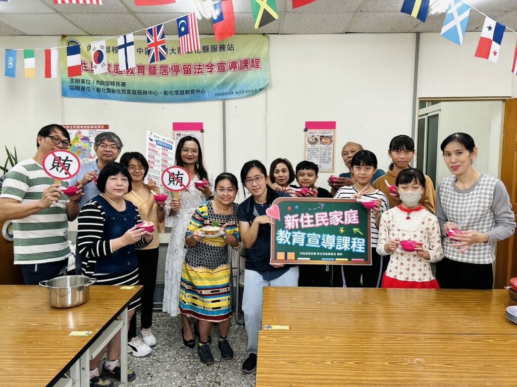 移民署與新住民歡度印尼母親節　搓湯圓暖心過冬至表達感恩及孝心