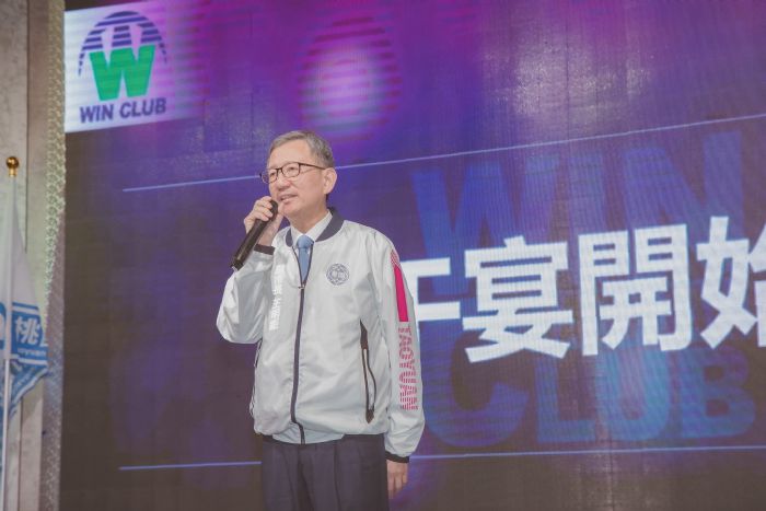 桃市新創會理事長交接-王明鉅表揚創業楷模