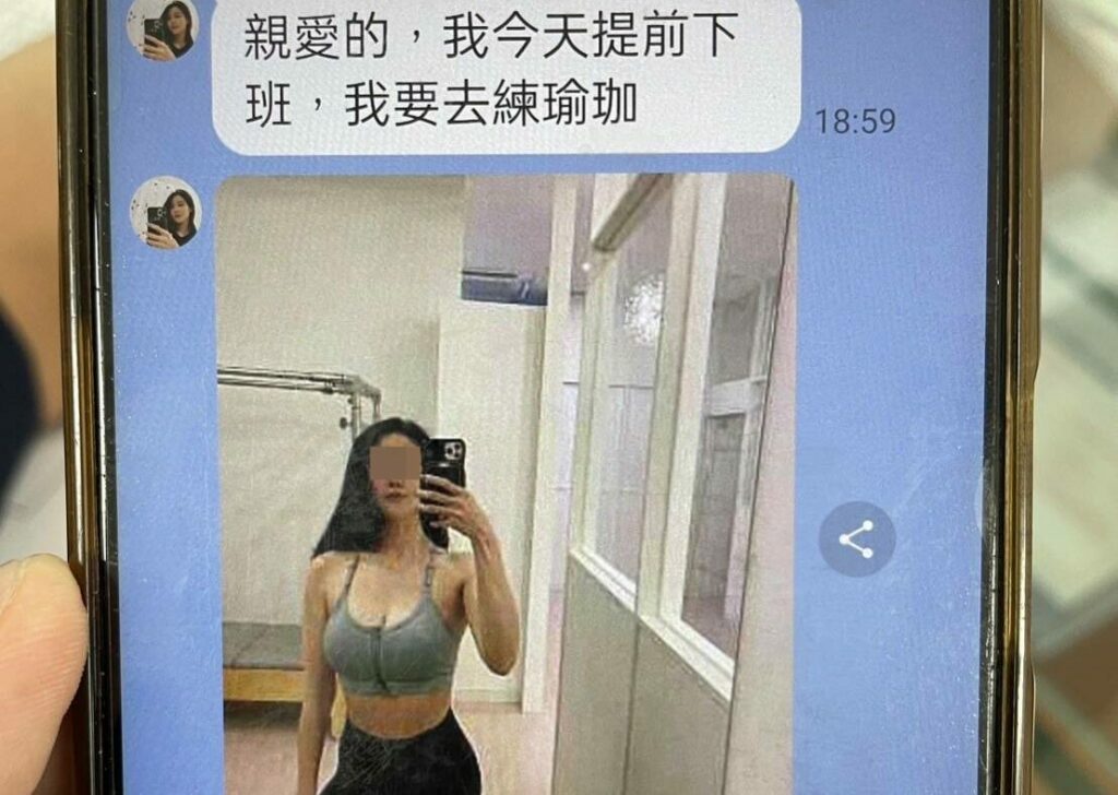 女網友傳爆乳照-桃園男暈船險成人頭帳戶
