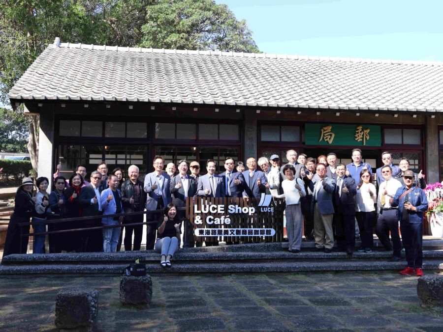 東海大學推動校園資產活化　老郵局搖身一變成文創咖啡館