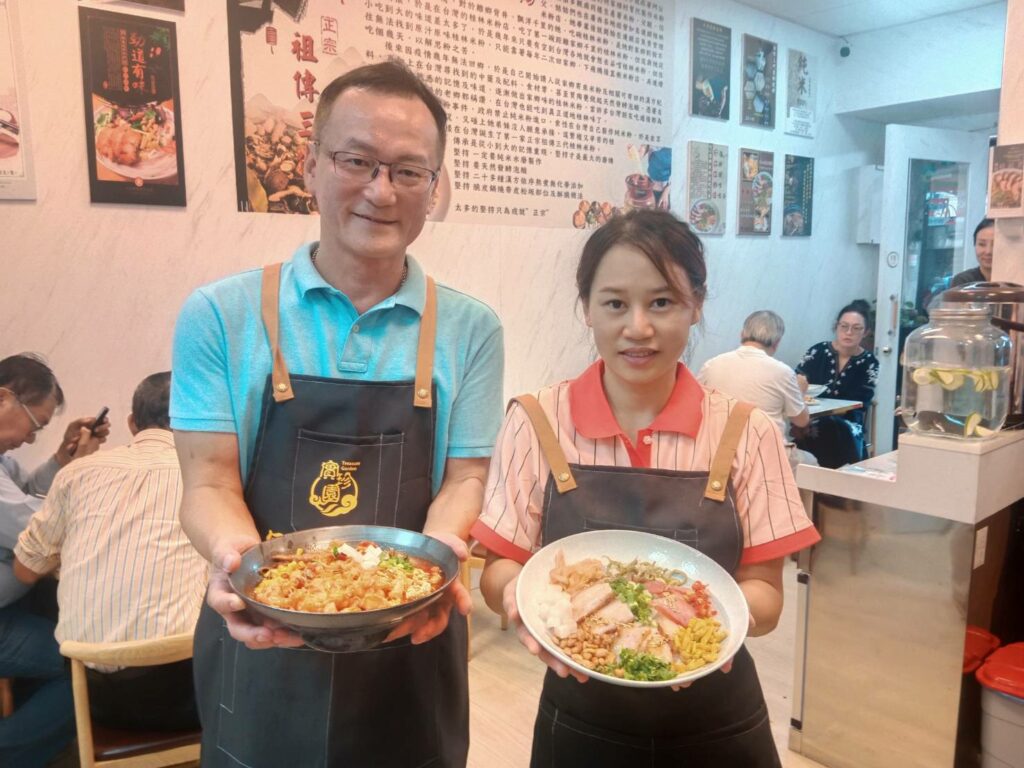 傳承廣西家鄉老味道-何記桂林米粉第三代高雄展店
