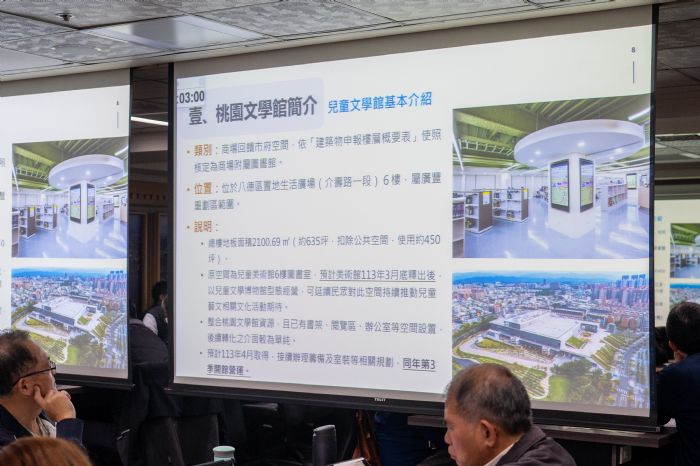 打造全國指標性文學基地-桃園文學館預計這時開館