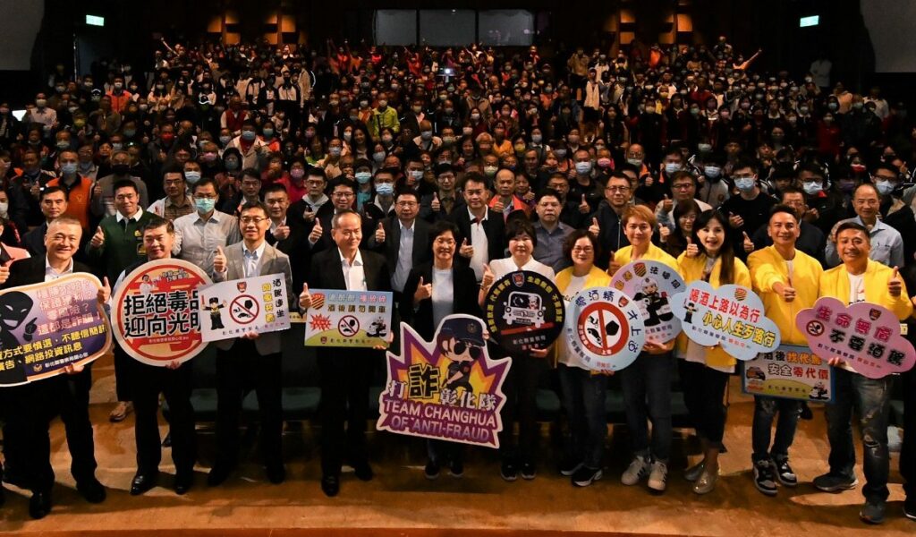 覺醒人民反酒駕、反詐騙意識　公益電影「覺醒」彰化公開首映
