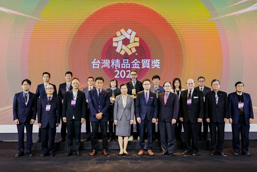 台灣精品金質獎揭曉-創新、人工智慧與永續-形塑臺灣供應鏈韌性