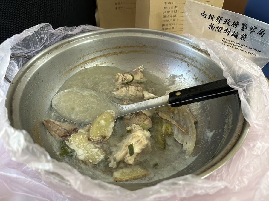 南投河豚中毒案檢驗結果出爐　品種為「月尾兔頭魨」毒性極強