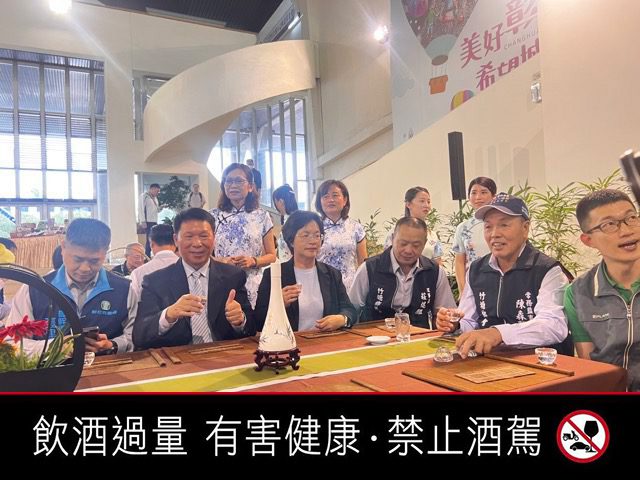 影音/竹塘鄉農會百年創會-推出「醉飄楿」紀念禮盒