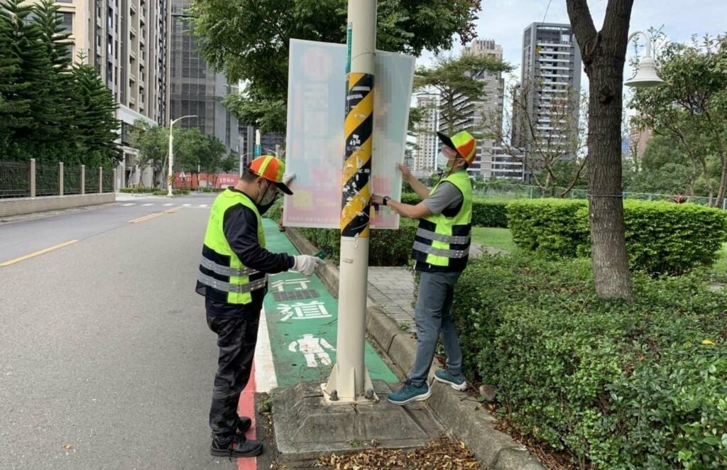 競選廣告亂象！桃市環保局：僅這些地方可設置