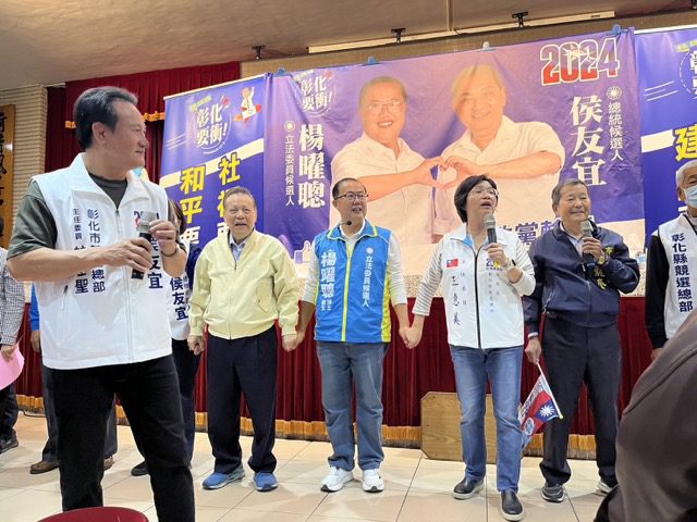 前後任縣長接棒力挺楊曜聰