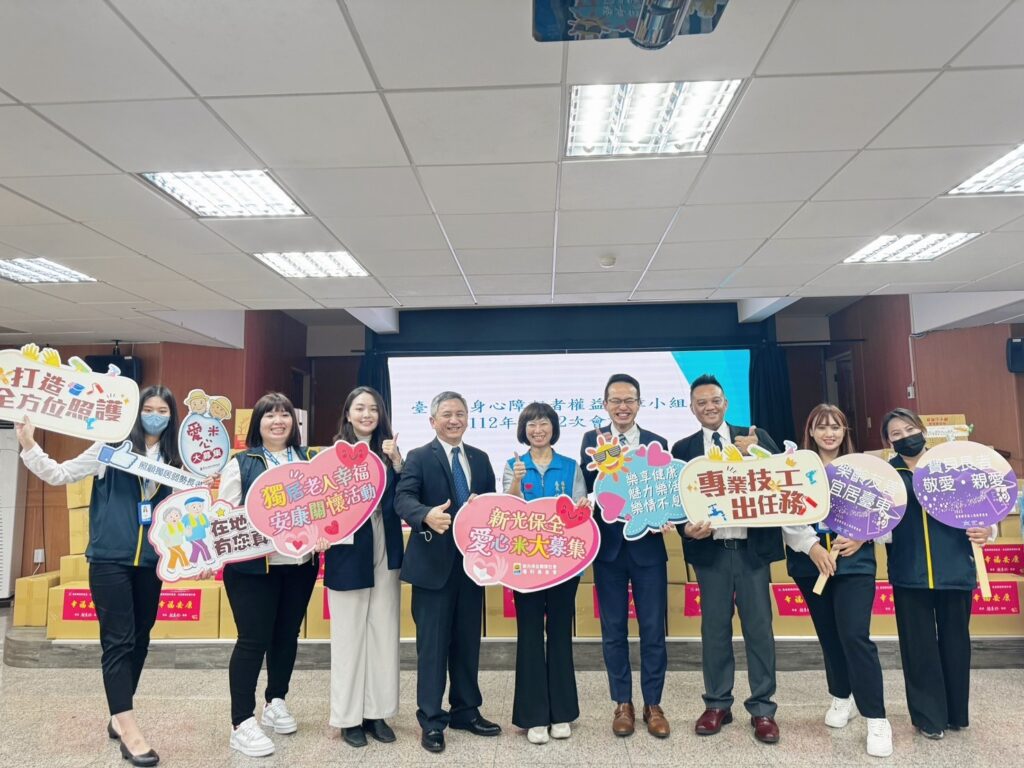 易而善攜手新保-為台東老幼送暖補營養